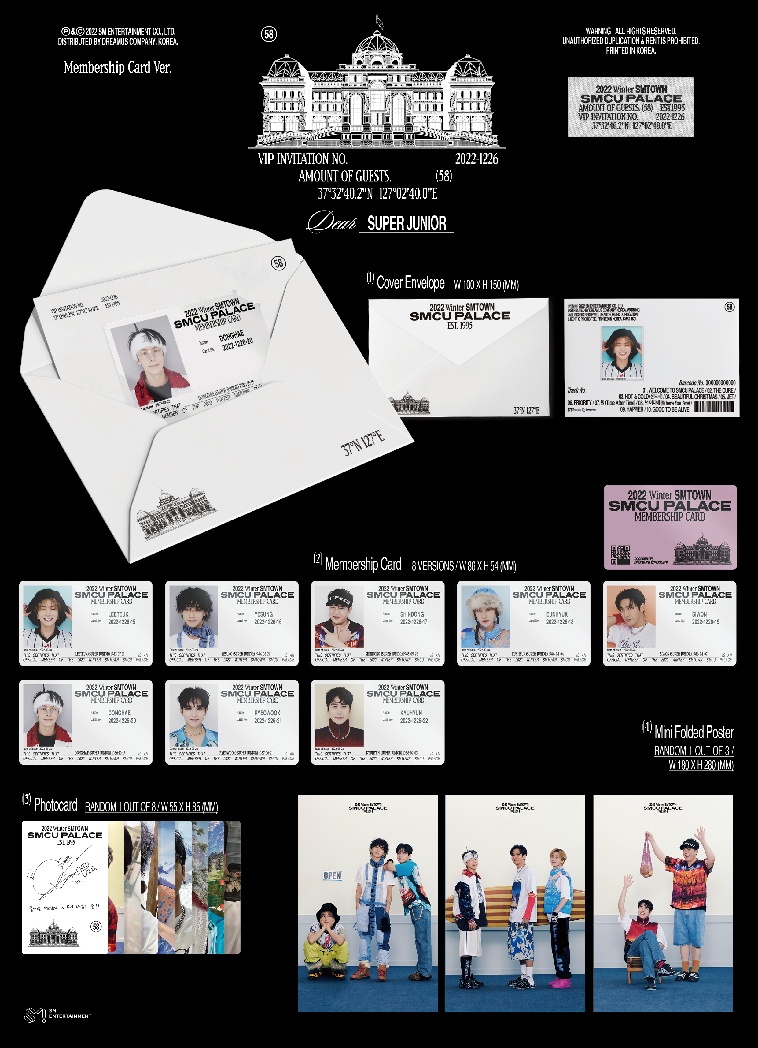 SUPER JUNIOR 直筆サイン「2022 Winter SMTOWN」 ktown4u.com : Super Junior - 2022 Winter SMTOWN : SMCU PALACE